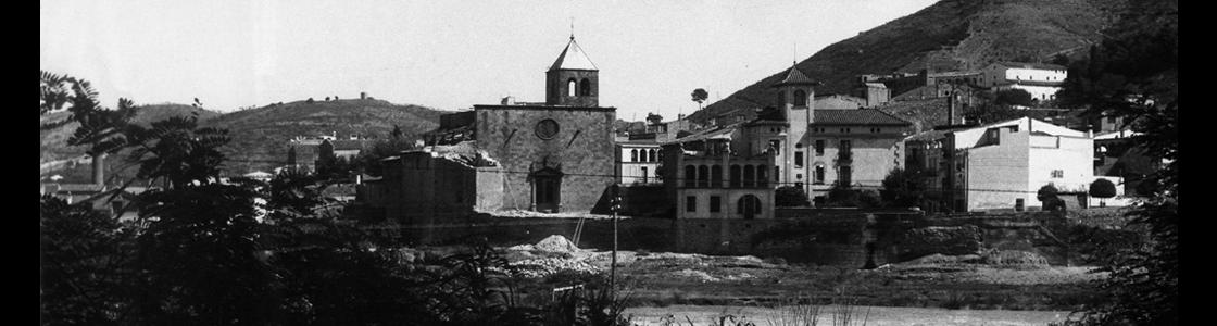Arxiu Municipal de Martorell