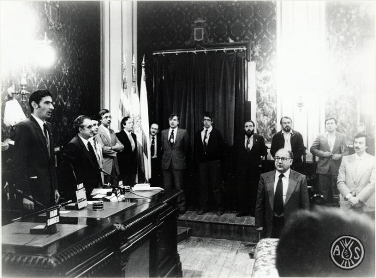 Presa de possessió de l'alcalde i regidors. Eleccions municipals de maig del 1983. Sabadell