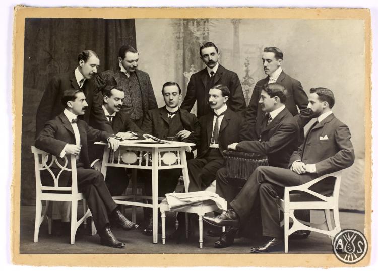 Retrat de grup. S.l.