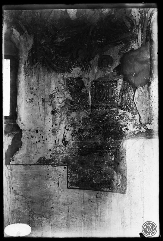 Pintures murals romàniques a lesglésia de Sant Salvador de Polinyà