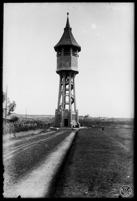 Torre de l'Aigua. Sabadell