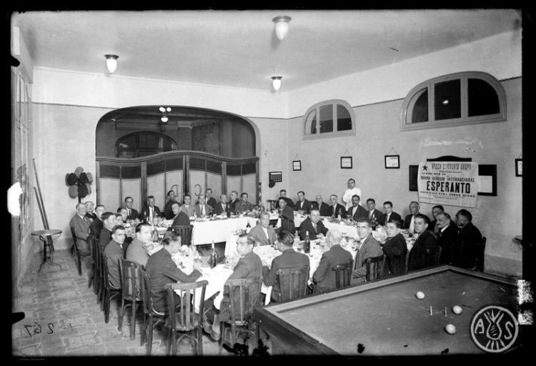 Àpat de germanor a la cambra dels majordoms celebrat per la Cambra de Directors i Auxiliars de la Indústria Tèxtil. Sabadell