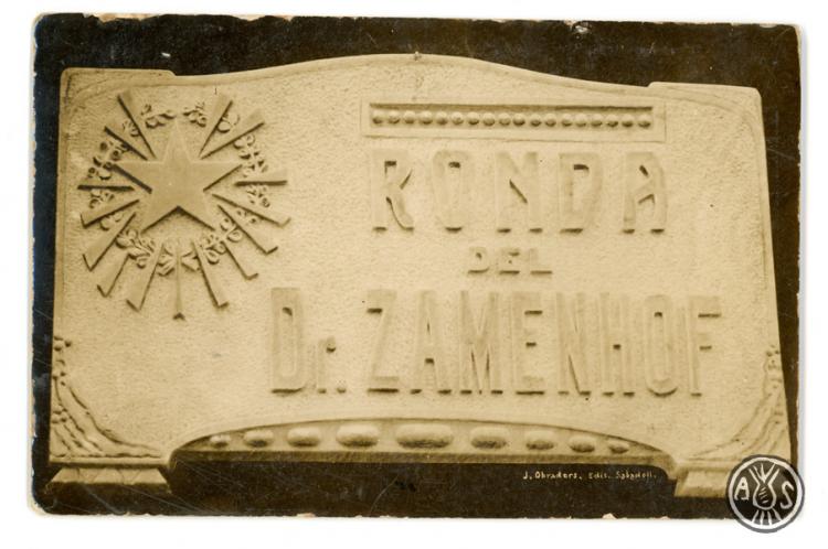 Placa de pedra de la Ronda del Dr. Zamenhof