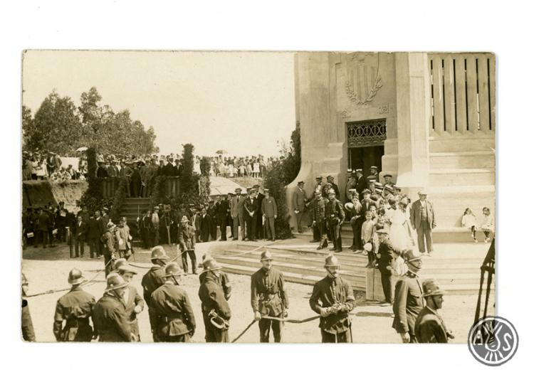 Festes de 1918