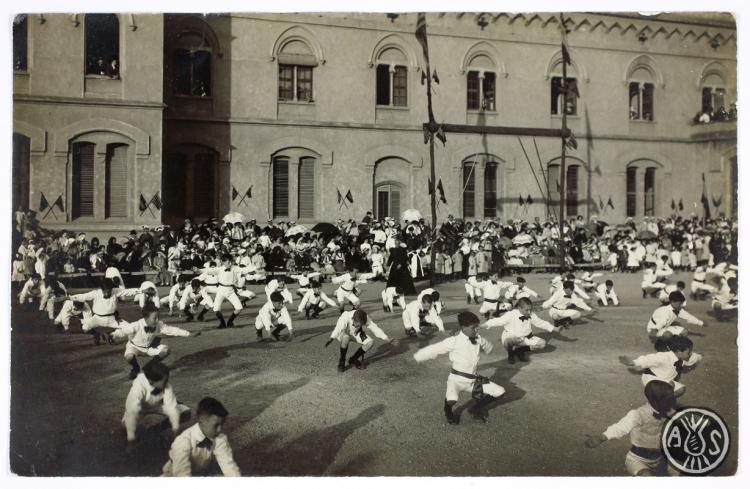 [Escoles Pies de Sabadell. Festival d'educació físcia]