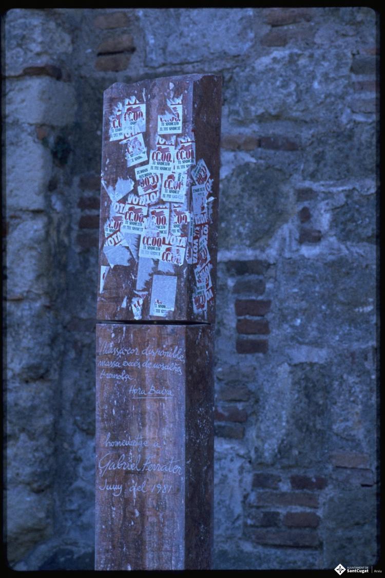 Monòlit en homenatge a Gabriel Ferrater.