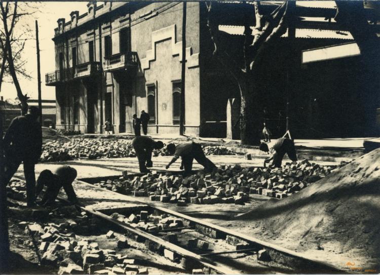 Topografia. Carrers. Carrer d'Alfons XIII