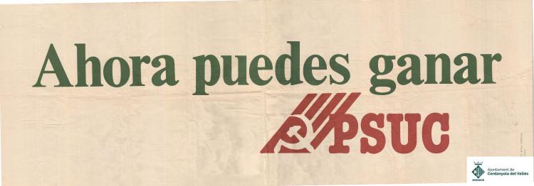 Ahora puedes ganar. PSUC