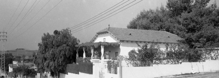 Casa particular