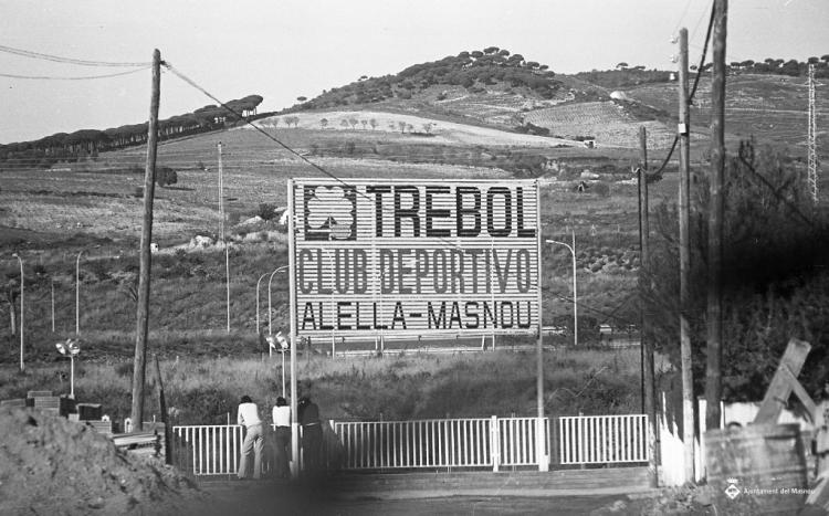 Entrada al Club deportiu Trébol