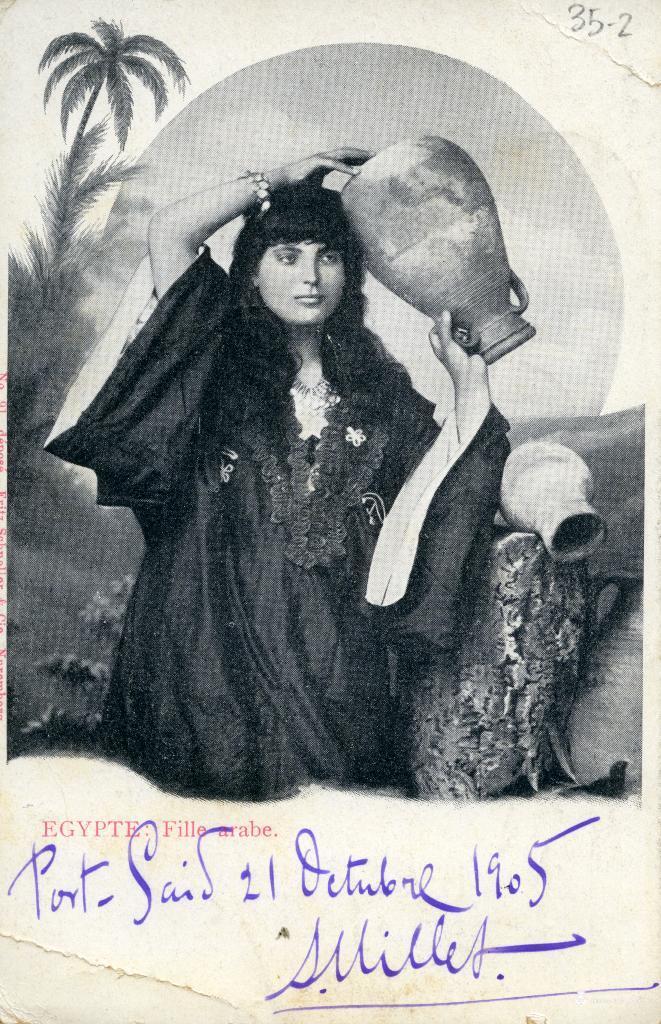 Egypte, fille arabe