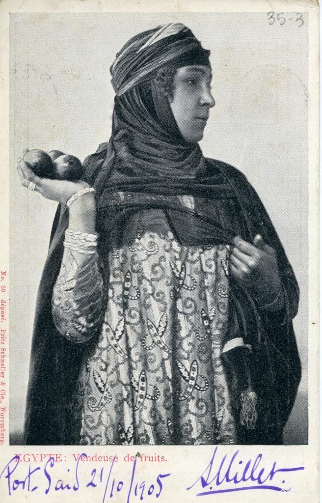 Egypte, vendeuse de fruits