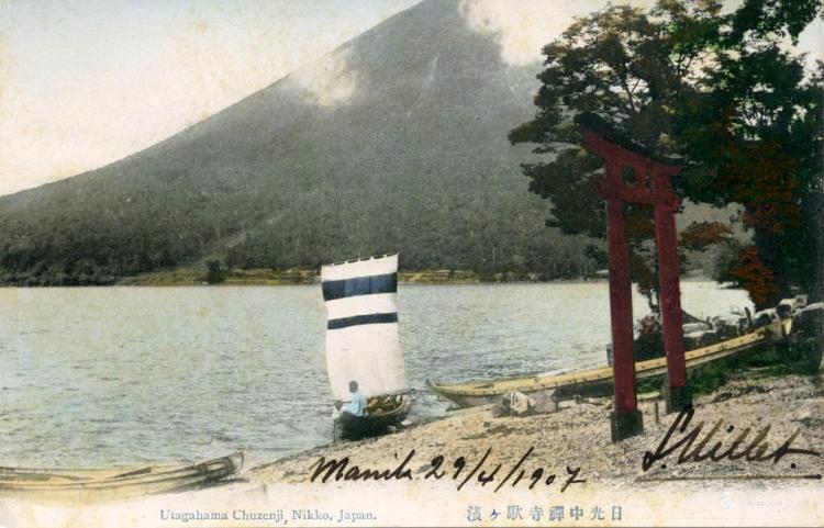Utagahama Chuzenji, Nikko, Japan