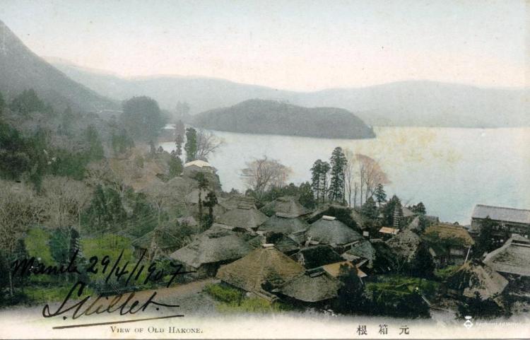 View of old Hakone