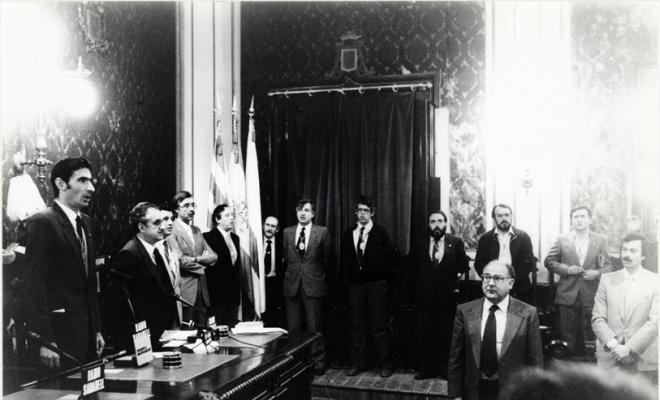 Presa de possessió de l'alcalde i regidors. Eleccions municipals de maig del 1983. Sabadell