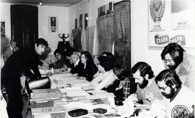 Eleccions Municipals, 1979. Sabadell