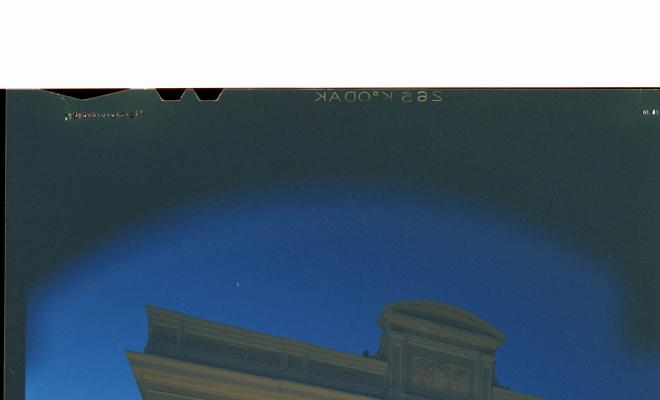 Façana del Gremi de Fabricants de nit