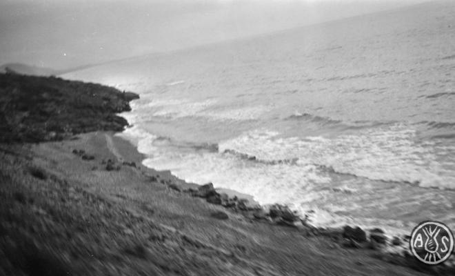 Platja