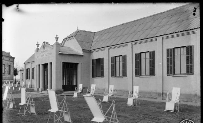 Façana pavelló antituberculós Victòria Eugènia. Sabadell
