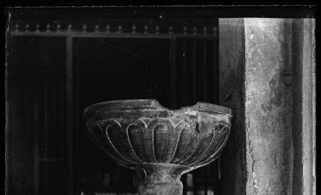 Baptisteri de l'església de Sentmenat