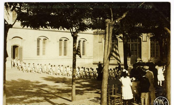 [Escoles Pies de Sabadell. Festival d'educació físcia]