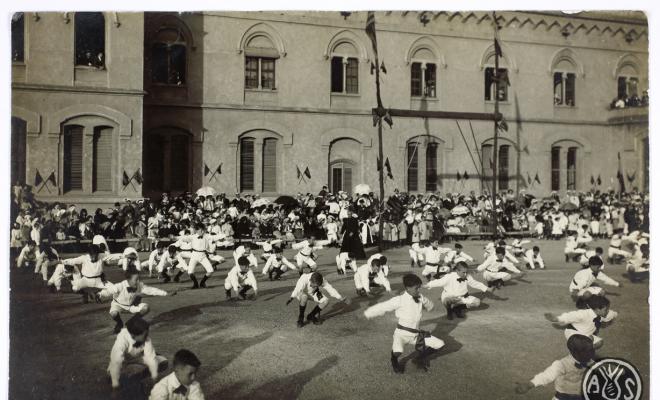 [Escoles Pies de Sabadell. Festival d'educació físcia]