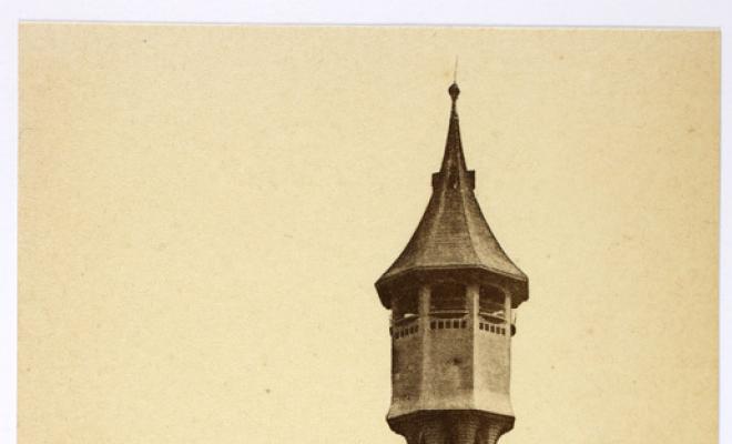[9- Sabadell. Torre d'elevació d'aigües]