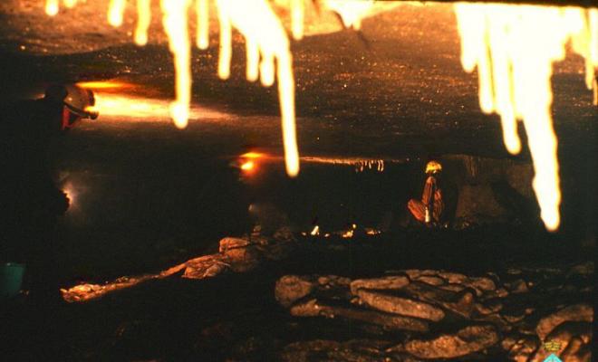 88 Cova del Serrat del Vent