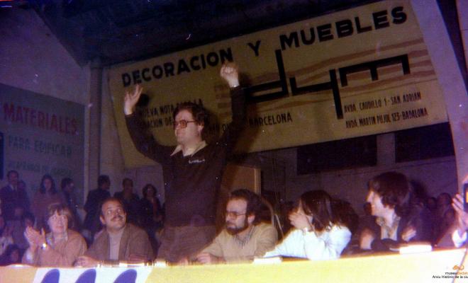 Ajuntament Ple al paveló de la Plana