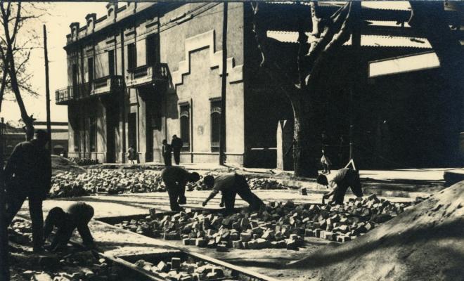 Topografia. Carrers. Carrer d'Alfons XIII