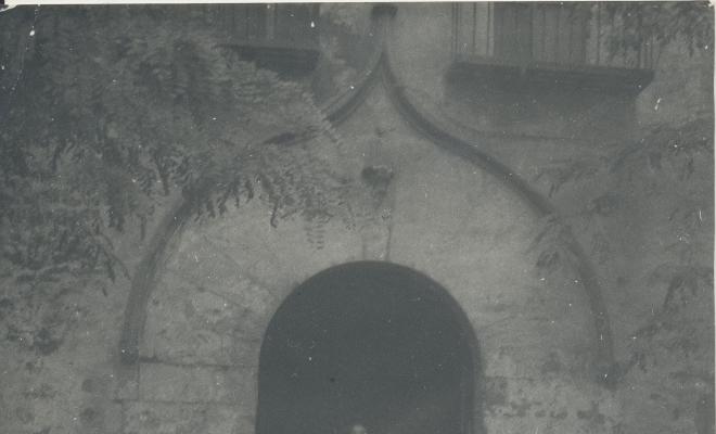 Sant Jeroni de la Murtra. Porta entrada