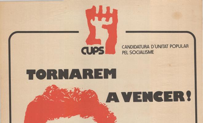 Tornarem a vèncer