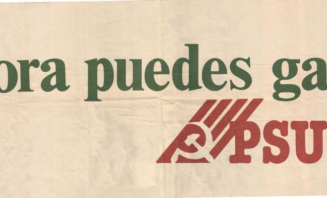 Ahora puedes ganar. PSUC