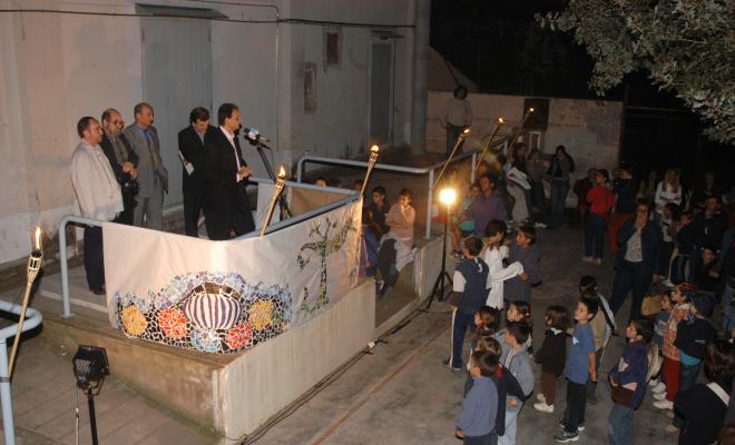 Festes de Tardor -Pregó 