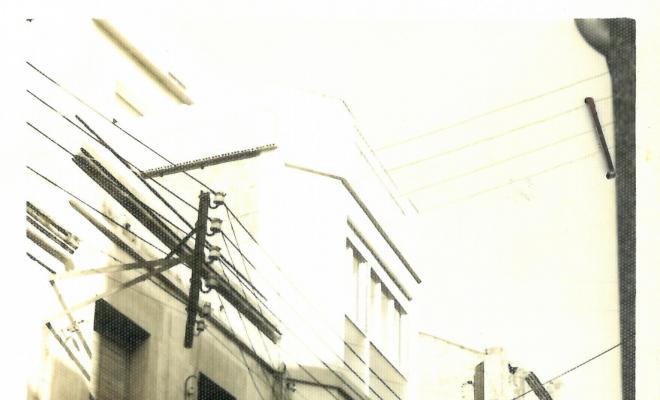 Reportatge fotogràfic del Cadastre d'Urbana del 1973