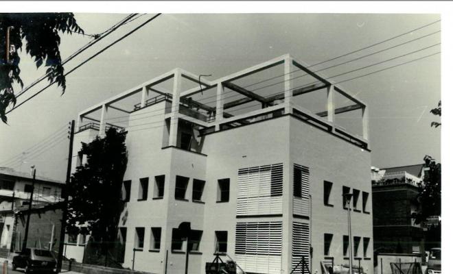 Reportatge fotogràfic del Cadastre d'Urbana del 1973