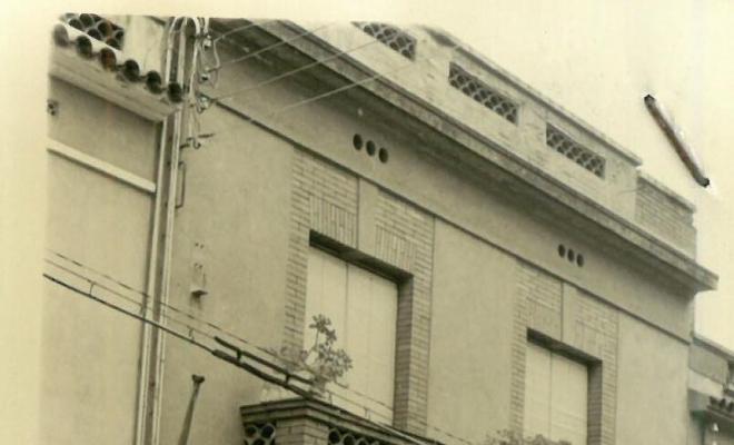 Reportatge fotogràfic del Cadastre d'Urbana del 1973