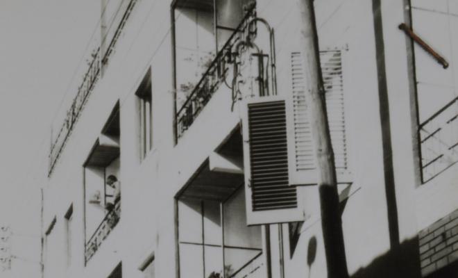 Reportatge fotogràfic del Cadastre d'Urbana del 1973