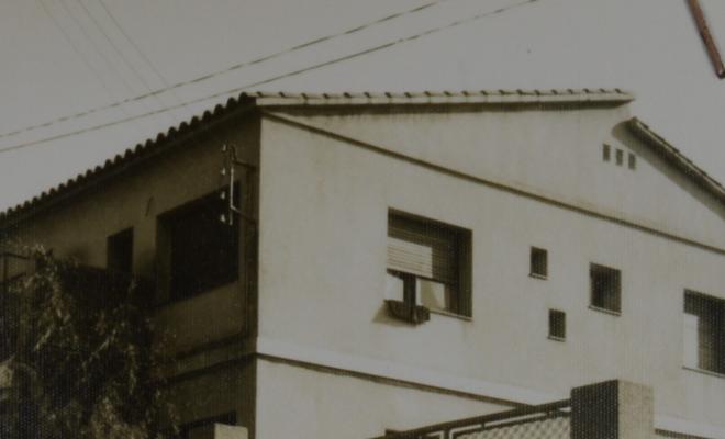 Reportatge fotogràfic del Cadastre d'Urbana del 1973