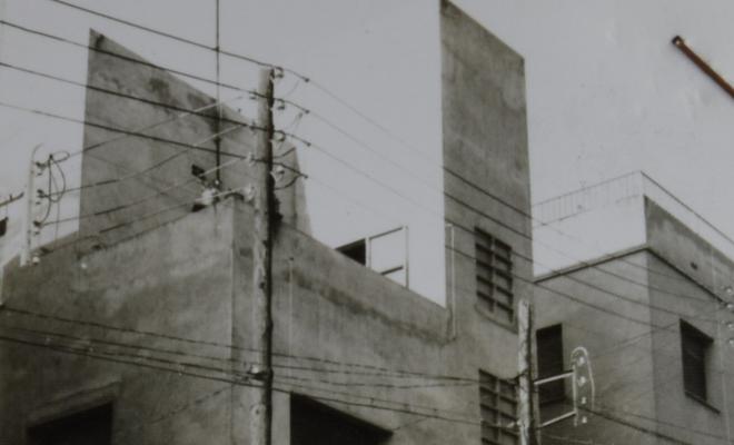 Reportatge fotogràfic del Cadastre d'Urbana del 1973