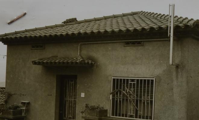 Reportatge fotogràfic del Cadastre d'Urbana del 1973