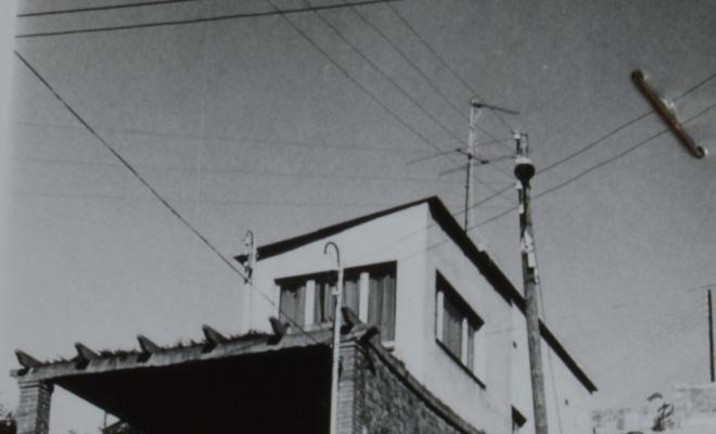 Reportatge fotogràfic del Cadastre d'Urbana del 1973