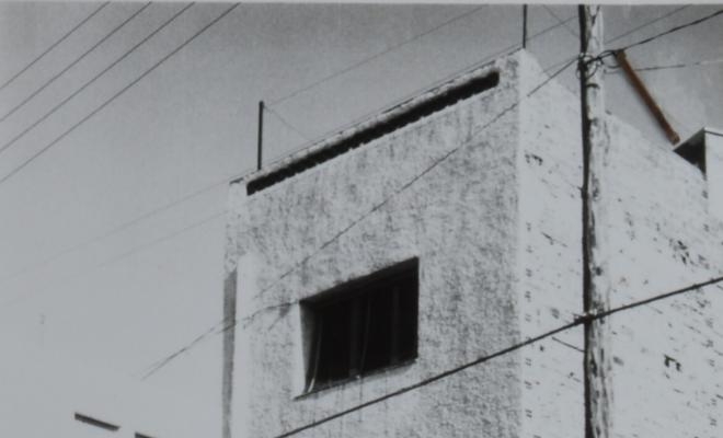 Reportatge fotogràfic del Cadastre d'Urbana del 1973