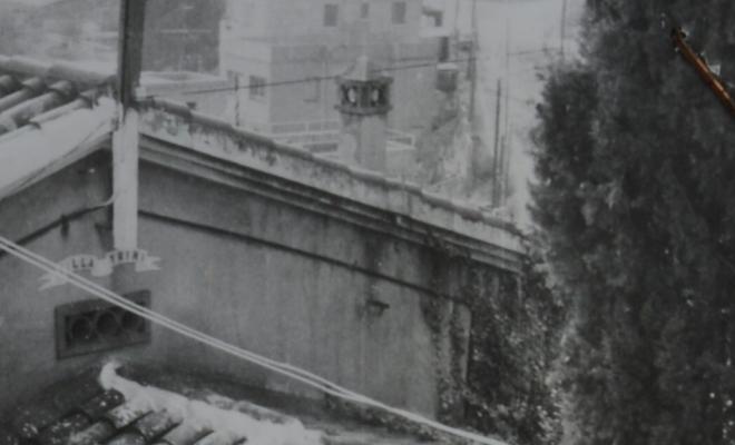 Reportatge fotogràfic del Cadastre d'Urbana del 1973