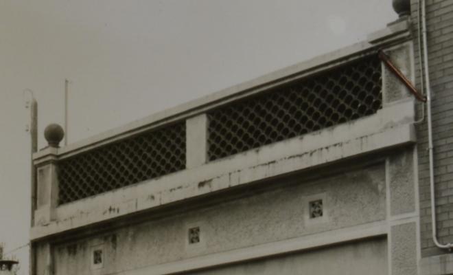 Reportatge fotogràfic del Cadastre d'Urbana del 1973