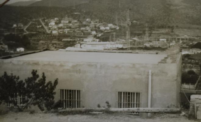 Reportatge fotogràfic del Cadastre d'Urbana del 1973