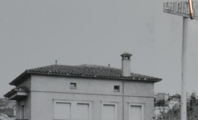 Reportatge fotogràfic del Cadastre d'Urbana del 1973
