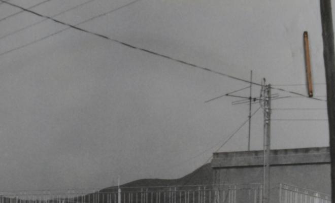 Reportatge fotogràfic del Cadastre d'Urbana del 1973