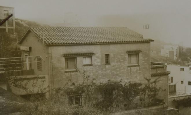 Reportatge fotogràfic del Cadastre d'Urbana del 1973