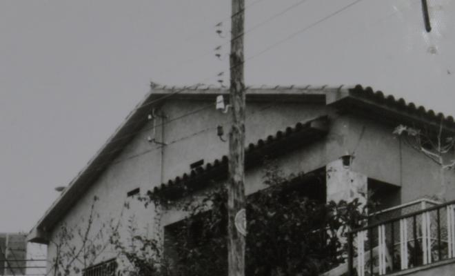 Reportatge fotogràfic del Cadastre d'Urbana del 1973